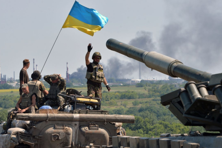 Ukraine